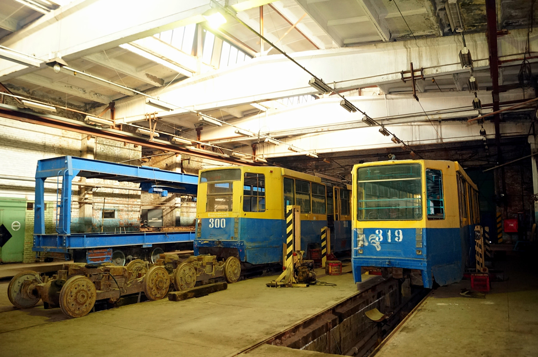 Владивосток — Разные фотографии Владивосток — Разные фотографии