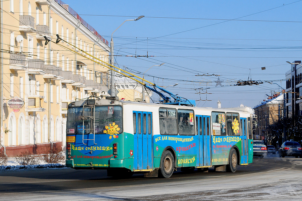 Bryansk, ZiU-682G-016 (018) № 1094
