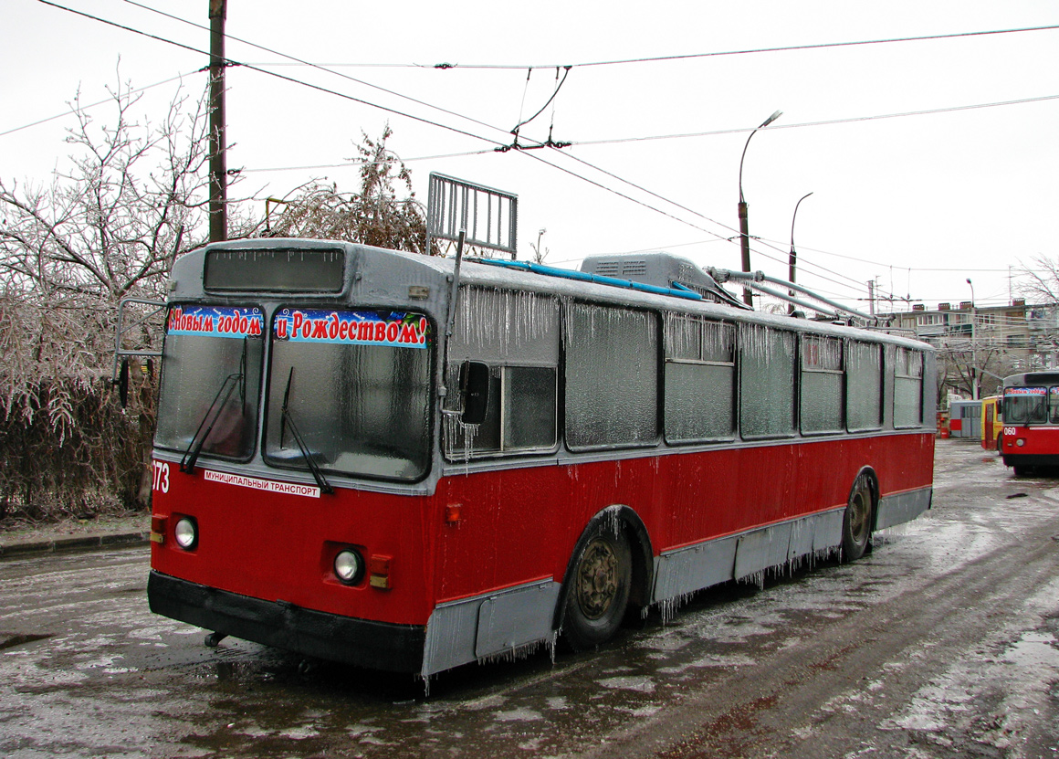 Краснодар, ЗиУ-682В № 073