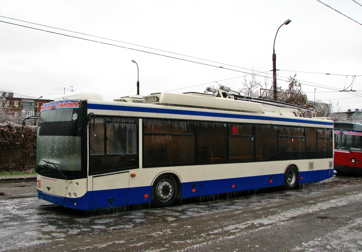 Krasnodar, SVARZ-MAZ-6275 Nr. 195
