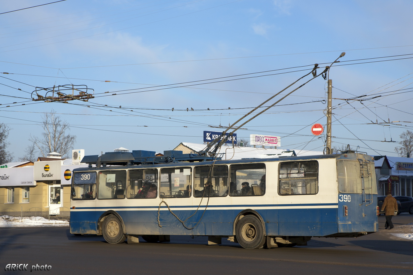 Иваново, ЗиУ-682 КР Иваново № 390