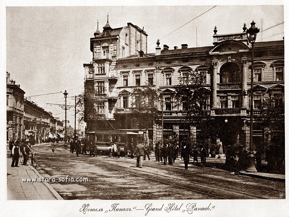 София — Албум «Album de Sofia» (1905-1906); София — Исторически снимки — Трамвайна инфраструктура (1901–1942)