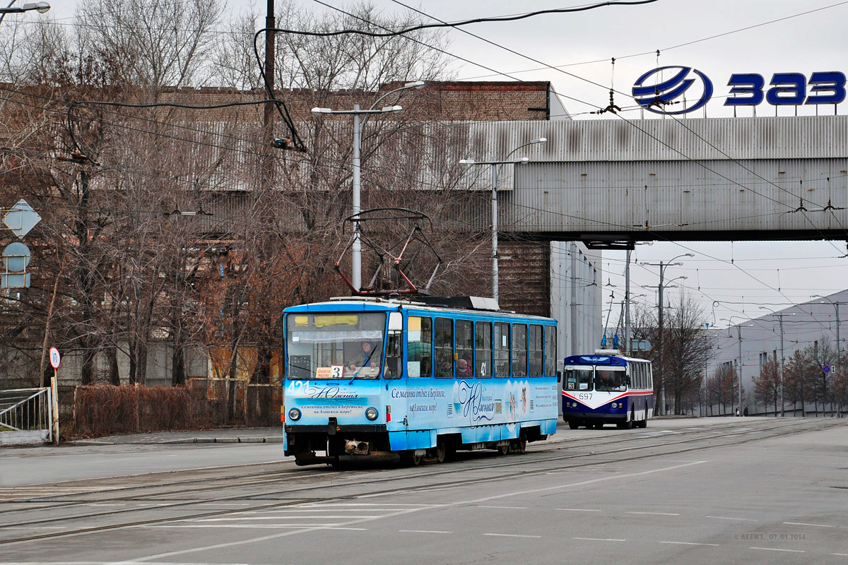 Zaporižžia, Tatra T6B5SU č. 421