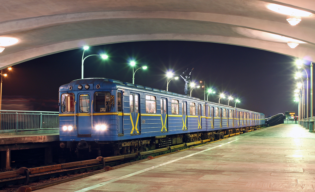 Киев, Ема-502 № 7177