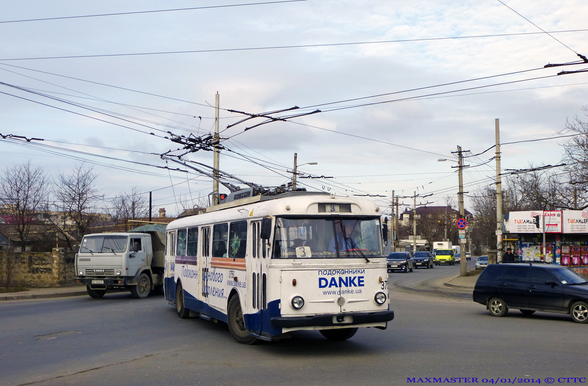 Крымский троллейбус, Škoda 9TrH27 № 3756