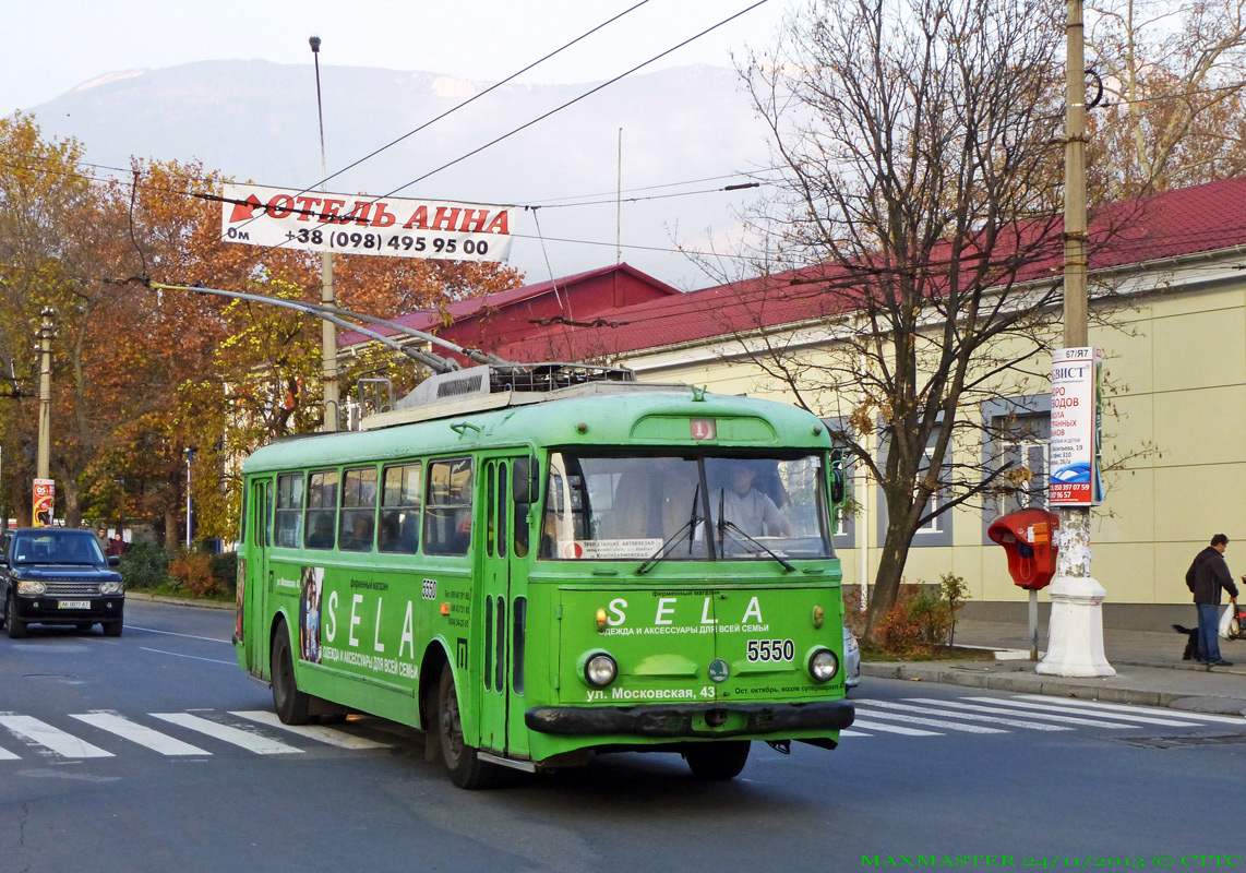 Крымский троллейбус, Škoda 9Tr21 № 5550