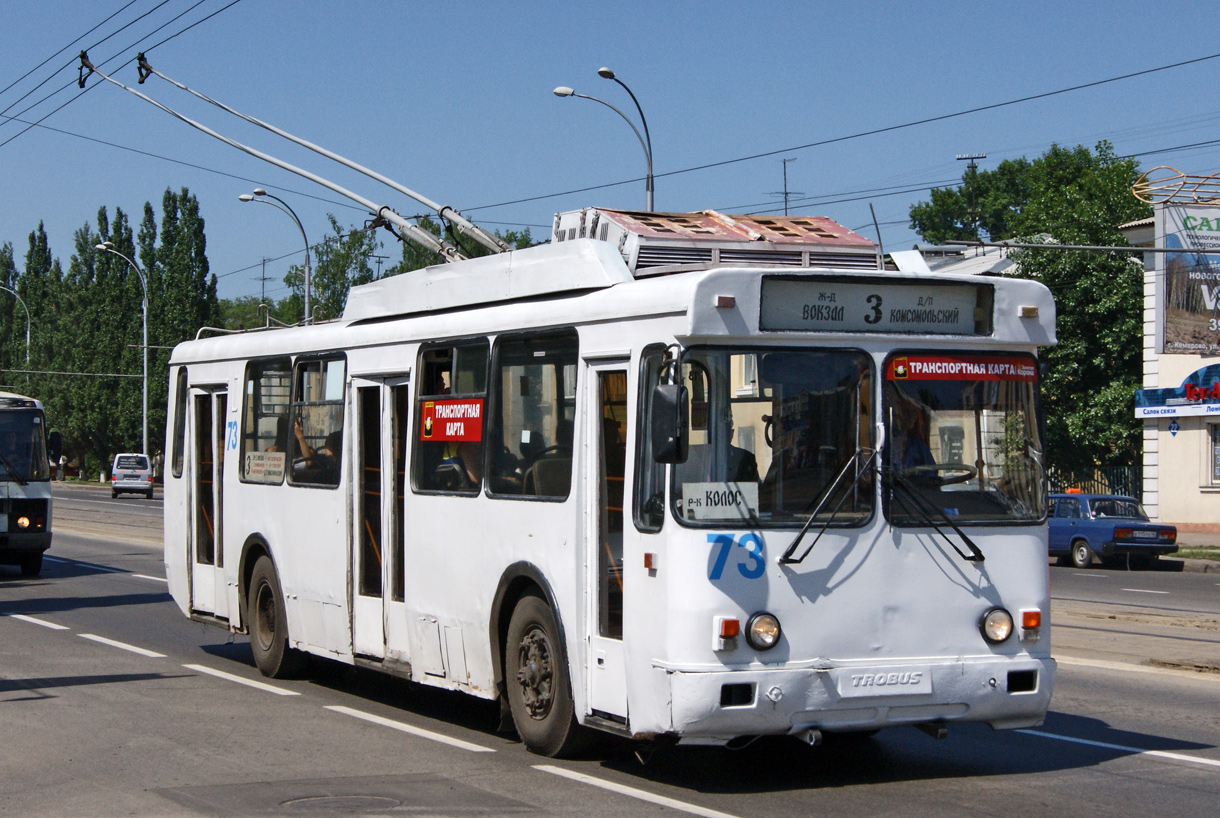 Кемерово, БТЗ-5276-04 № 73