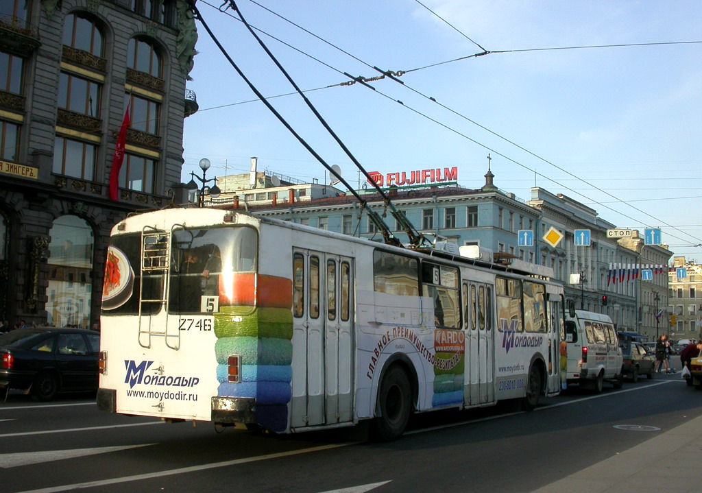 Санкт-Петербург, ЗиУ-682В [В00] № 2746