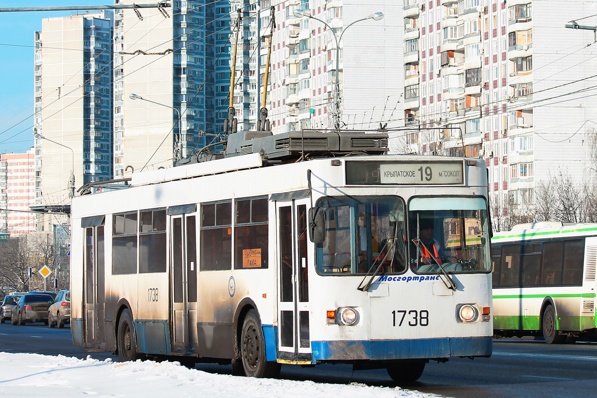 Москва, Тролза-5275.05 «Оптима» № 1738