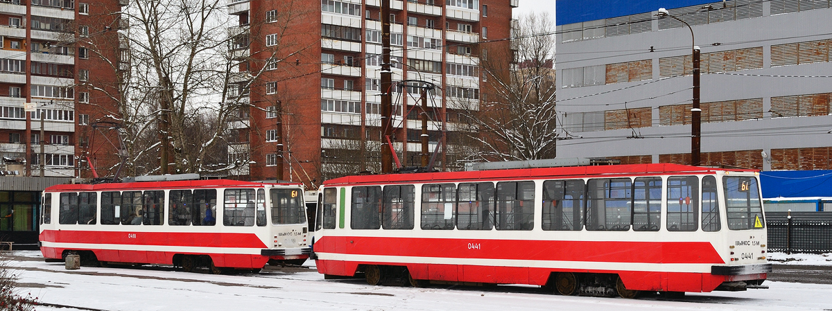 Санкт-Петербург, 71-134К (ЛМ-99К) № 0418; Санкт-Петербург, 71-134К (ЛМ-99К) № 0441