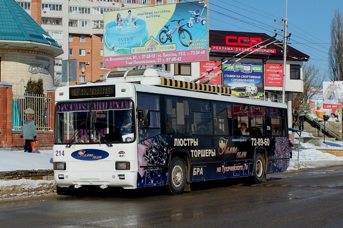 Ставрополь, БТЗ-52764Р № 214