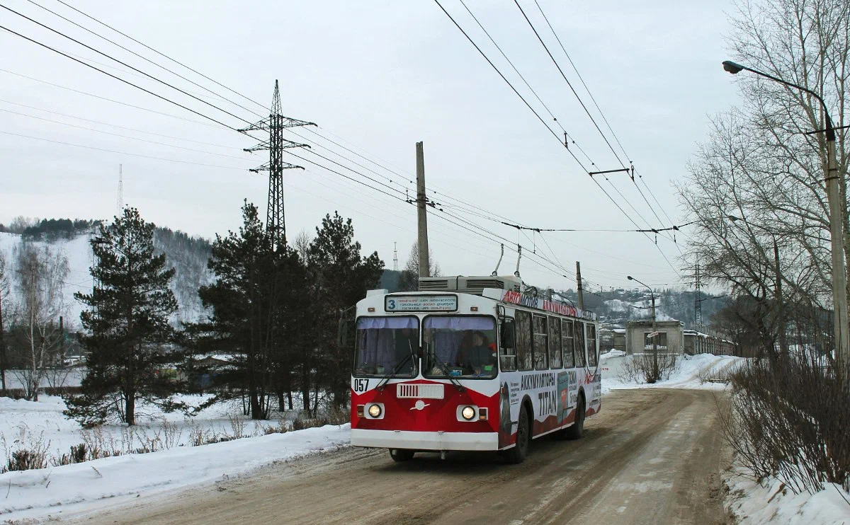 Novokuznetsk, ZiU-682G-017 [G0H] # 057