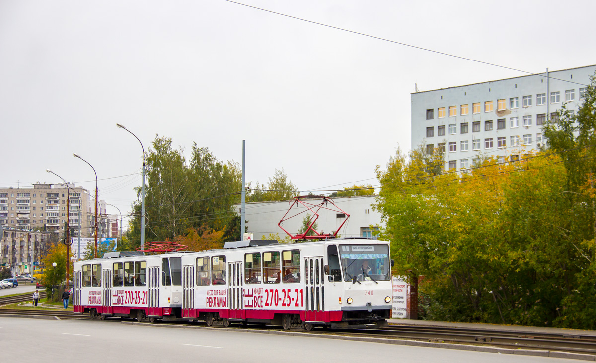 Екатеринбург, Tatra T6B5SU № 740