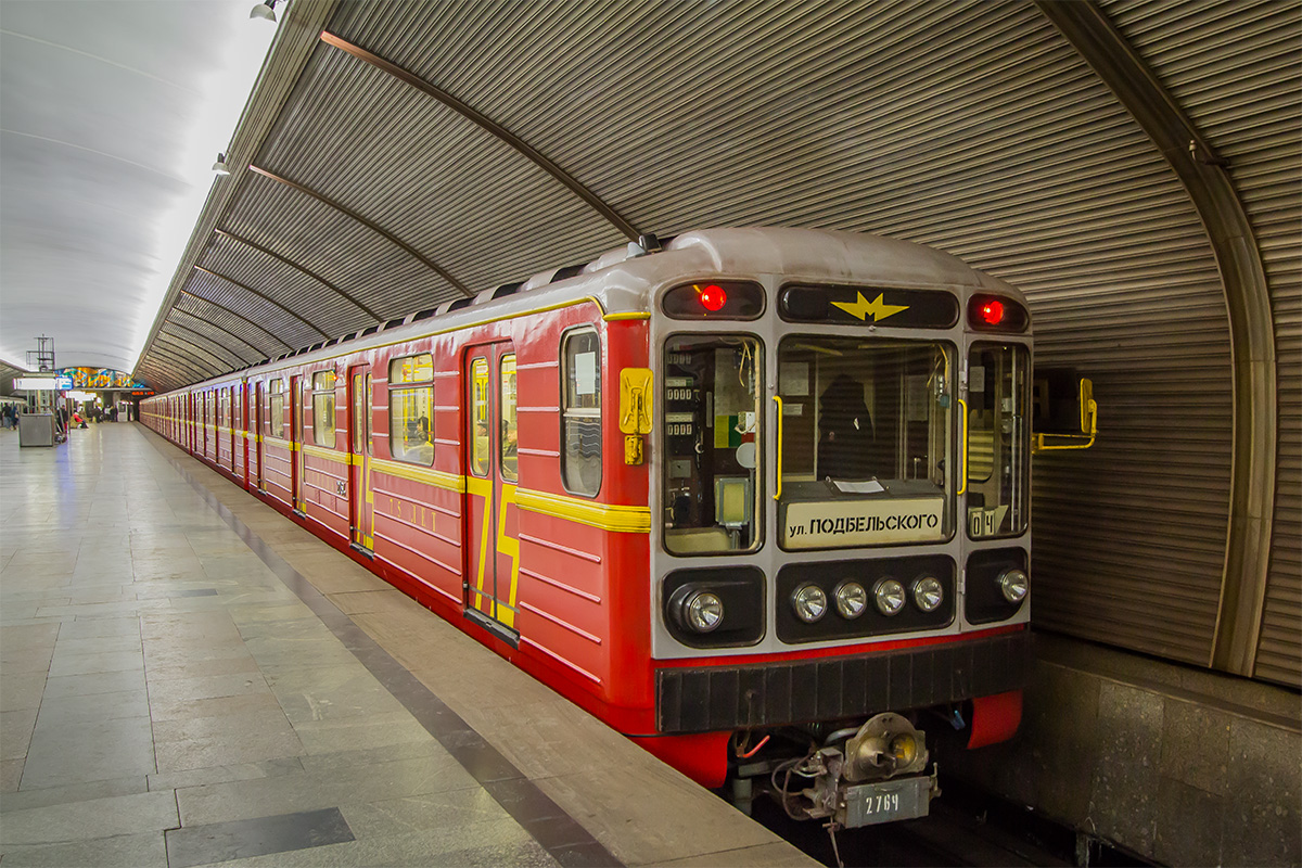 Москва, 81-717.5М (МВМ) № 2764