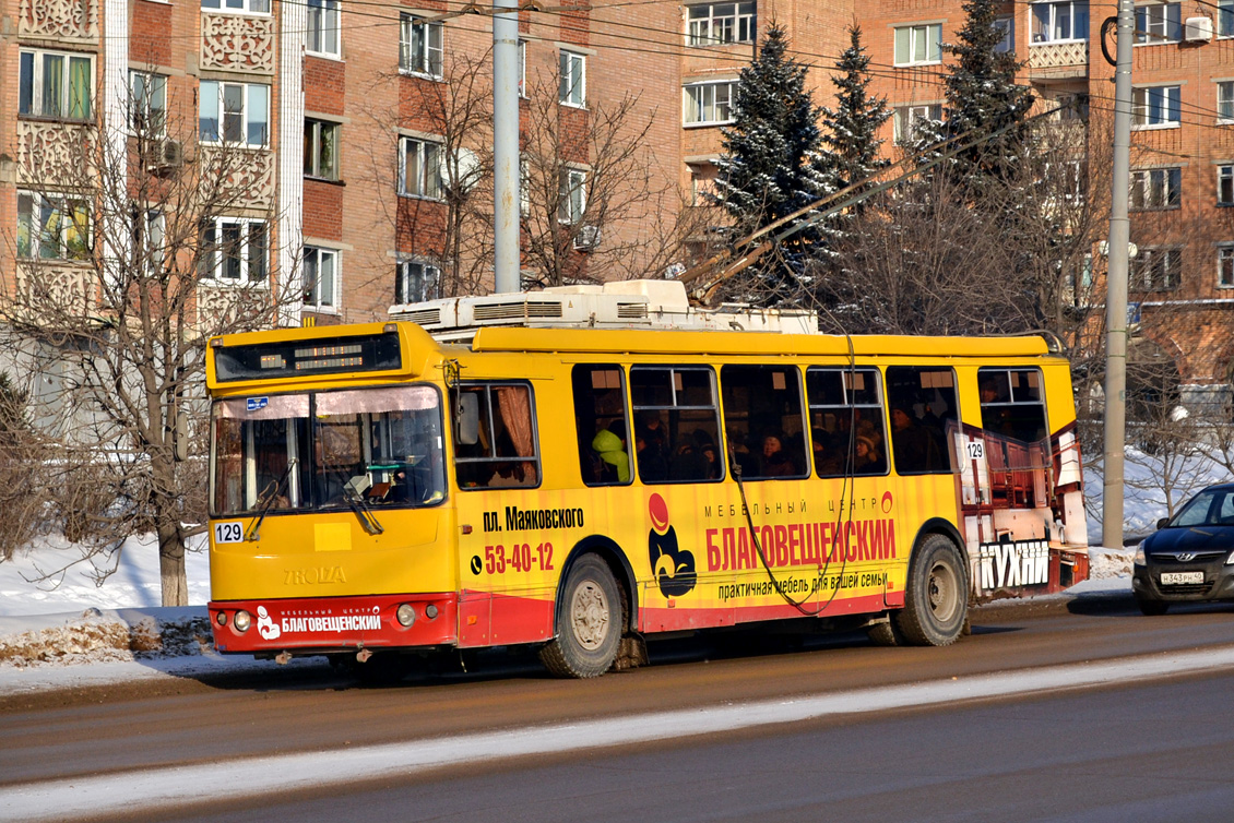 Kaluga, ZiU-682G-016.02 # 129 Kaluga, ZiU-682G-016.02 # 129