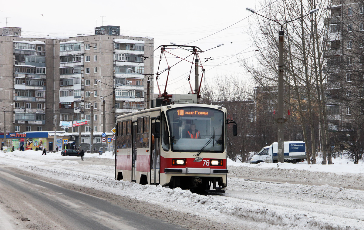 Нижний Тагил, 71-405 № 76