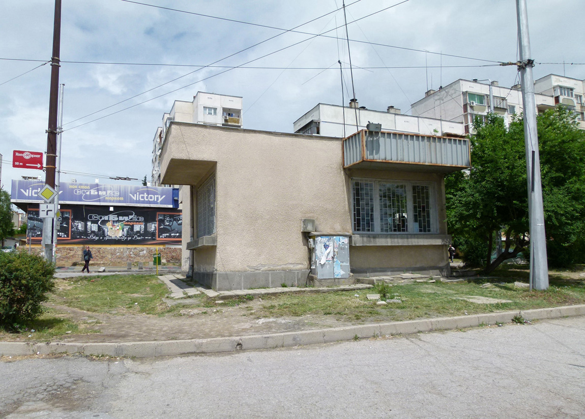 Stara Zagora — Miscellaneous photos