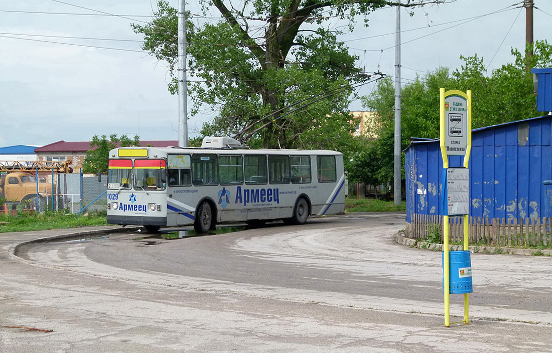 Стара-Загора, ЗиУ-682УП НРБ № 1029