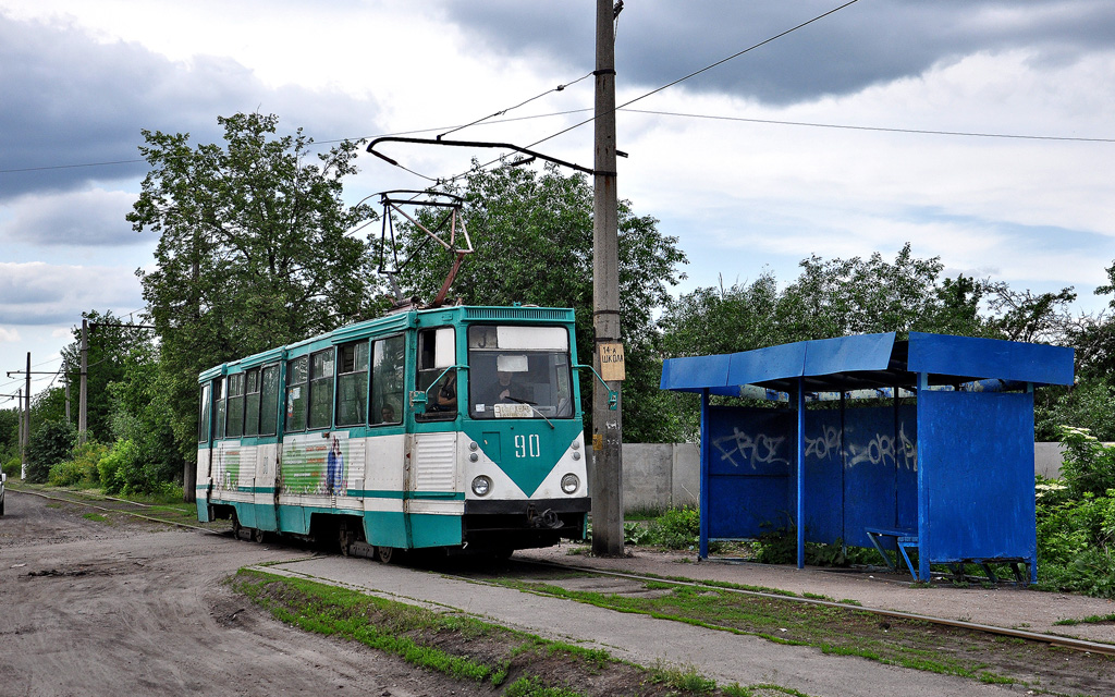 Konotop, 71-605 (KTM-5M3) # 90 Konotop, 71-605 (KTM-5M3) # 90