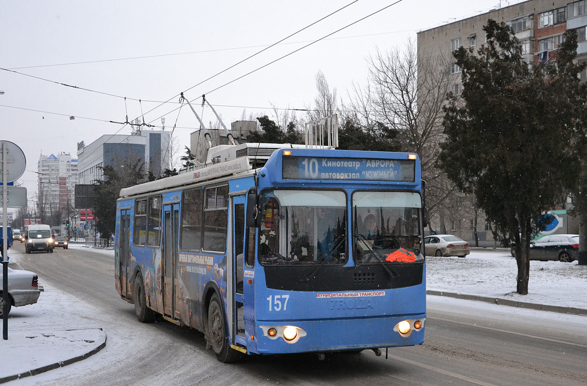 Krasnodar, ZiU-682G-016.04 № 157