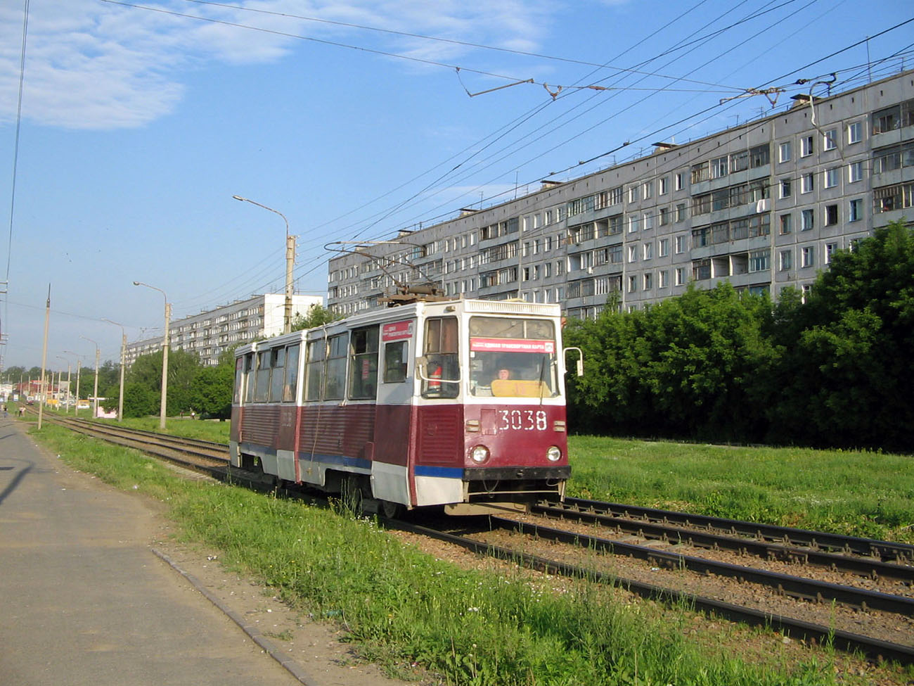 Новосибирск, 71-605 (КТМ-5М3) № 3038