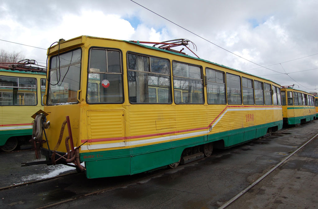 Магнитогорск, 71-605 (КТМ-5М3) № 1080