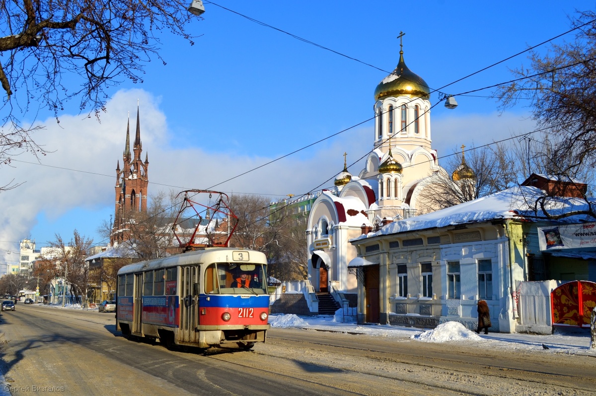 Самара, Tatra T3SU № 2112