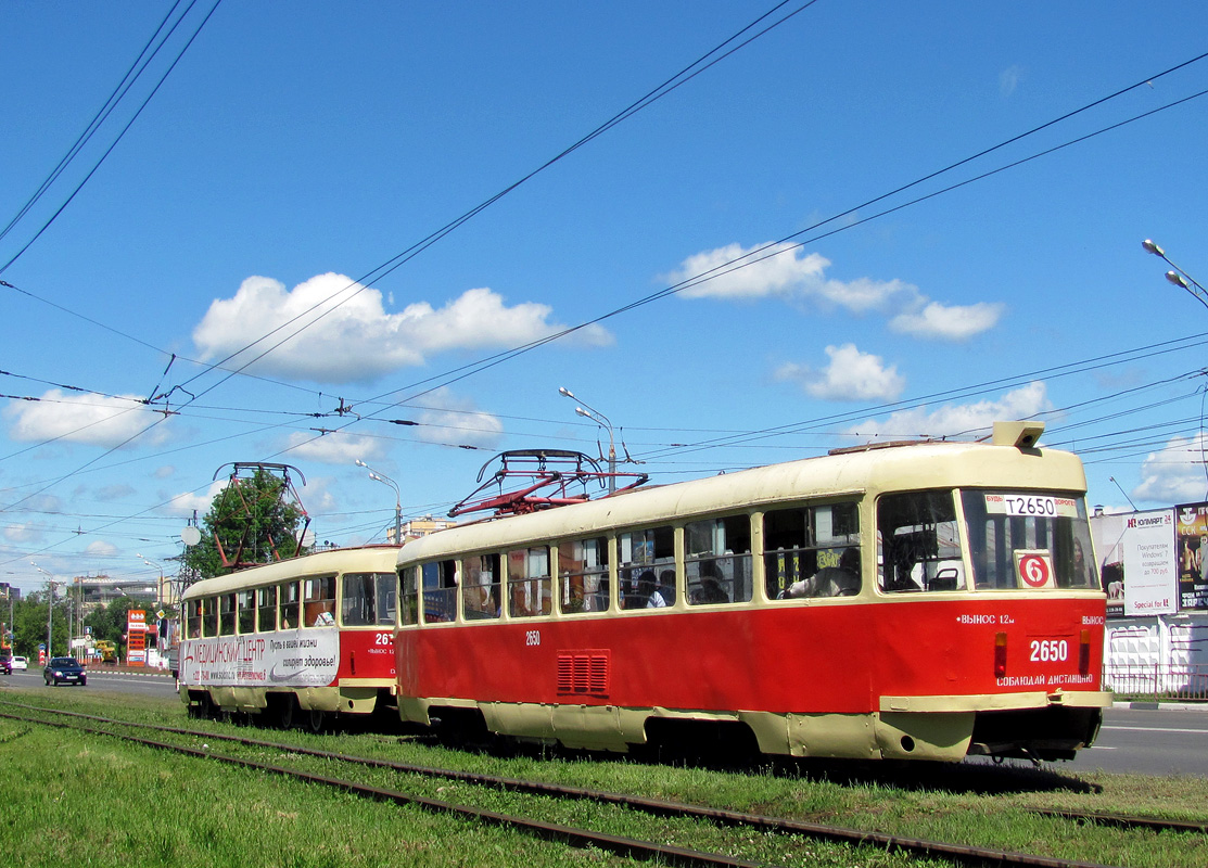 Нижний Новгород, Tatra T3SU № 2650 Нижний Новгород, Tatra T3SU № 2650