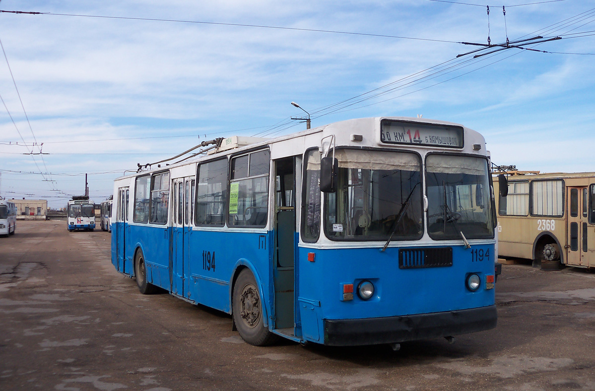 Севастополь, ЗиУ-682Г [Г00] № 1194