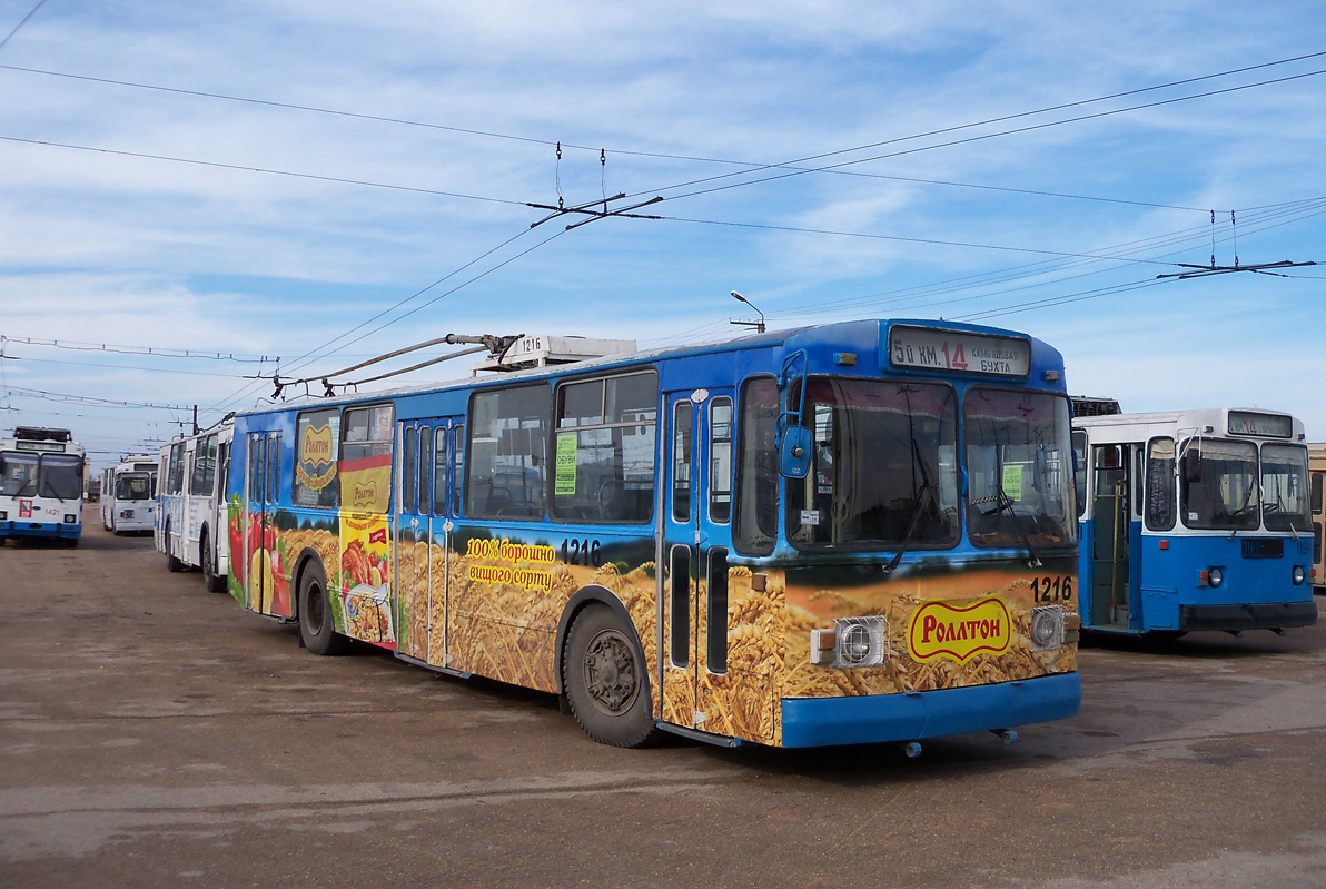 Севастополь, ЗиУ-682Г [Г00] № 1216