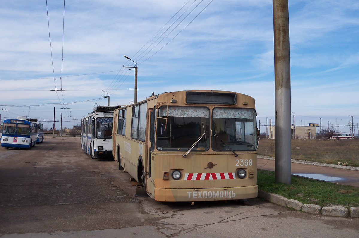 Севастополь, ЗиУ-682В-012 [В0А] № 2368
