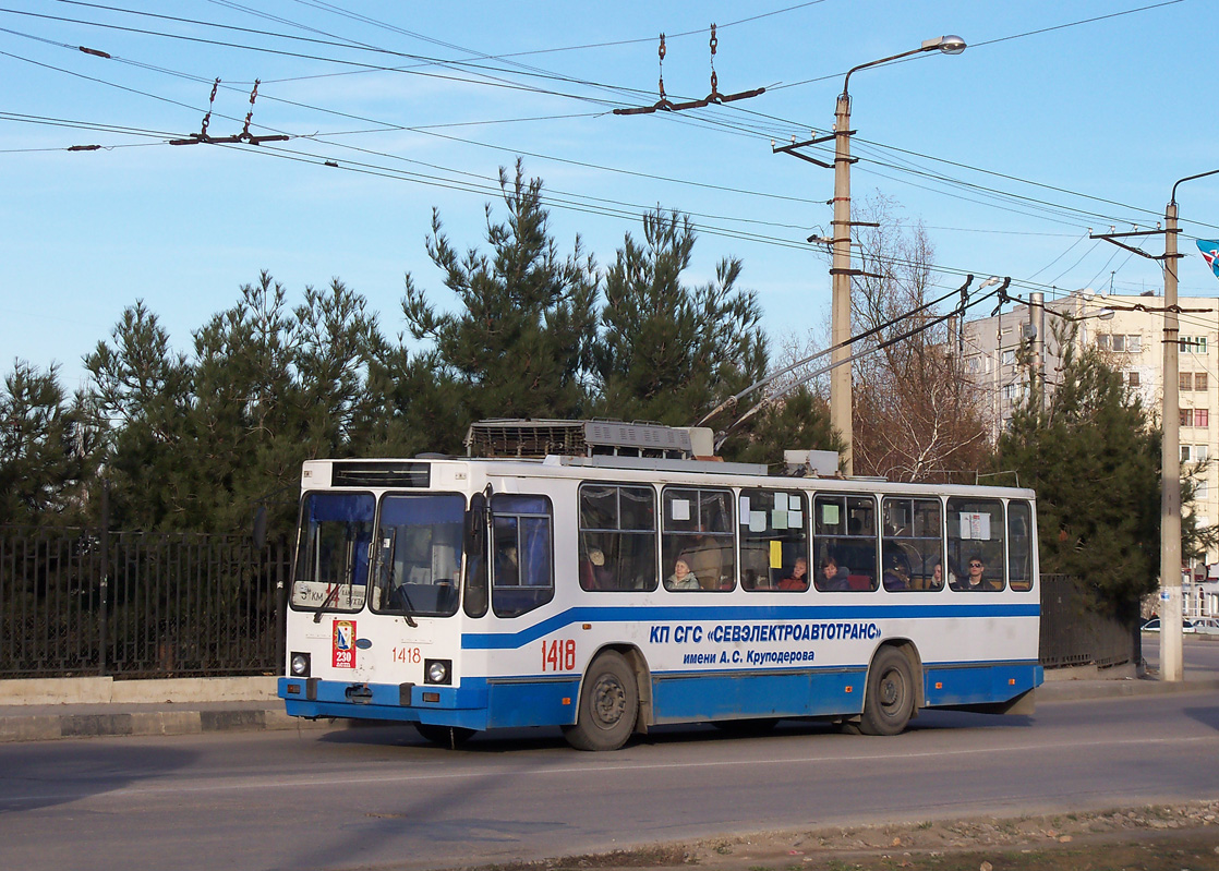 Севастополь, ЮМЗ Т2 № 1418