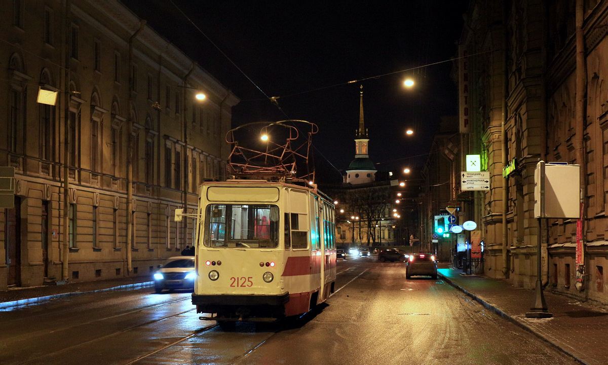 Saint-Petersburg, 71-88G (23M0000) Br. 2125