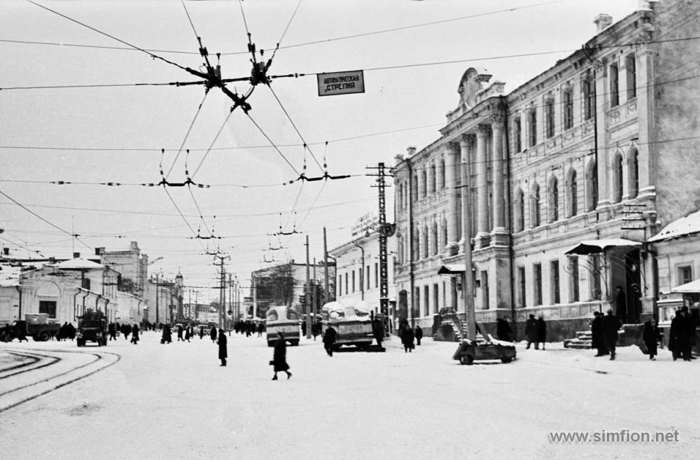 Симферополь — Исторические фотографии; Крымский троллейбус — Исторические фотографии (1959 — 2000)