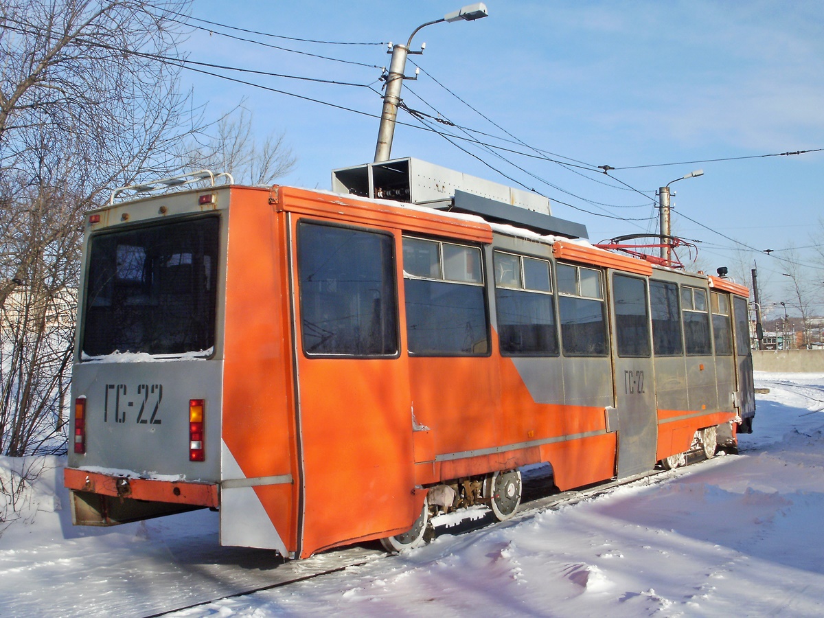 Хабаровск, ВТК-24М № ГС-22