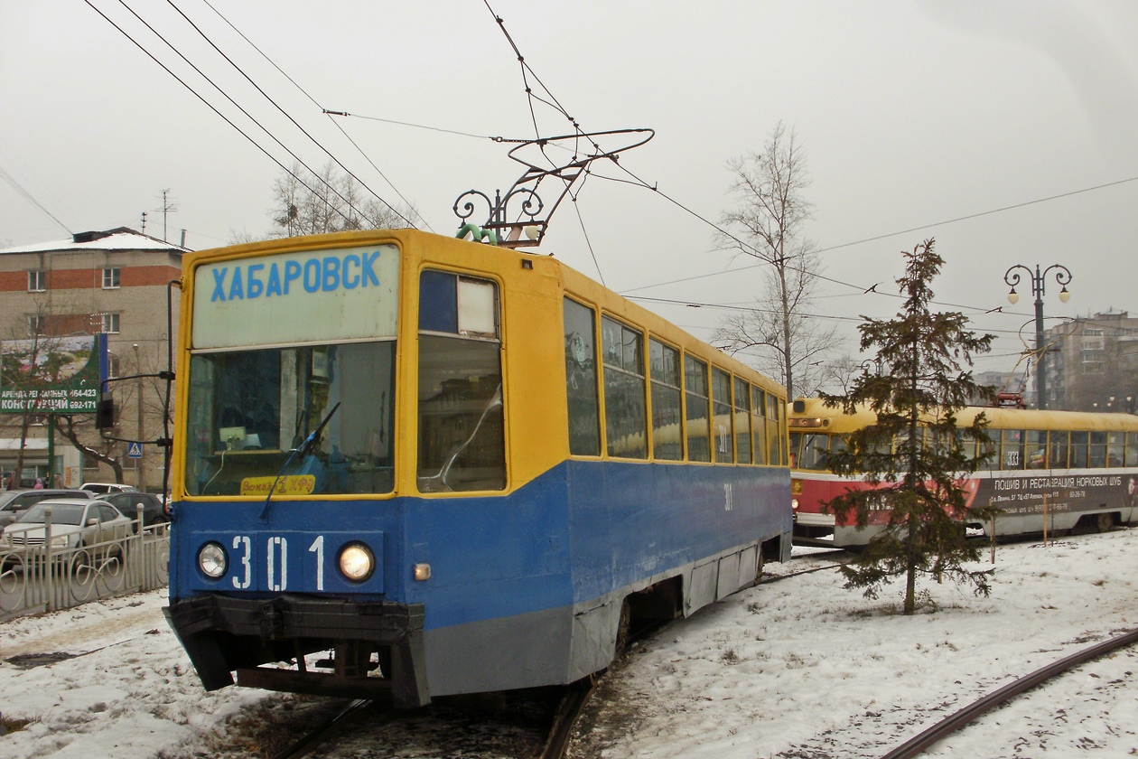 Хабаровск, 71-608К № 301