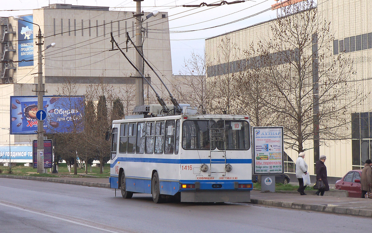 Sevastopol, YMZ T2 č. 1416