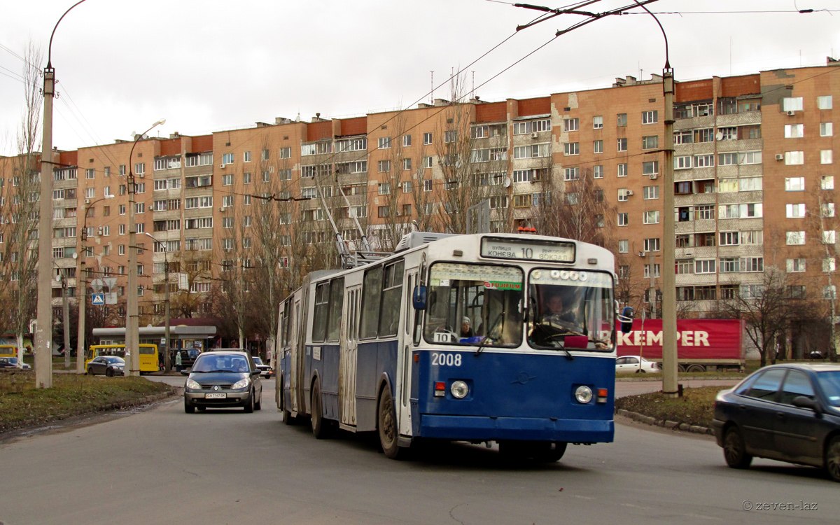 Черкассы, ЗиУ-683Б [Б00] № 2008