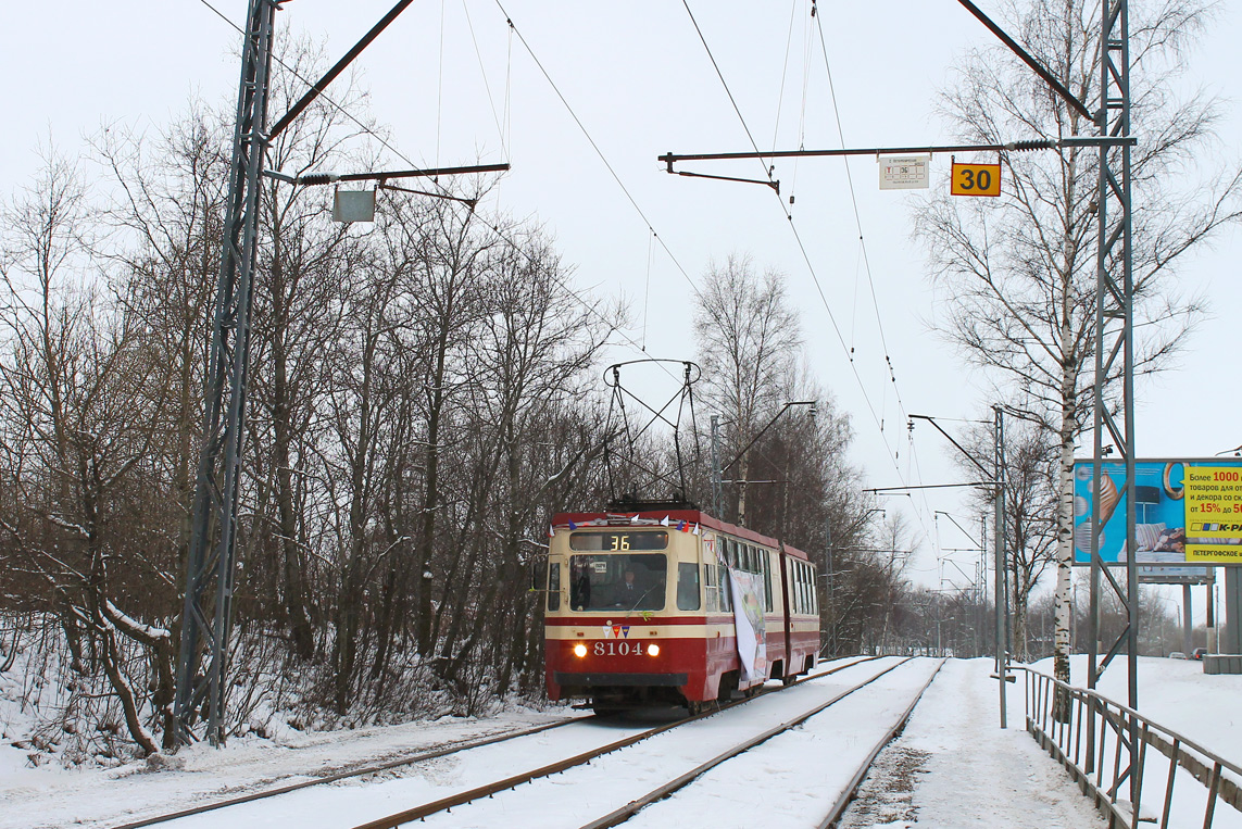 Санкт-Петербург, 71-147К (ЛВС-97К) № 8104