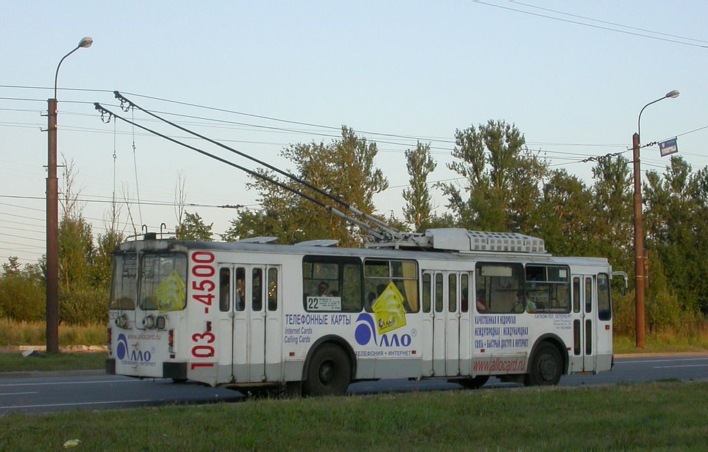 Санкт-Петербург, АКСМ 101ПС № 2831