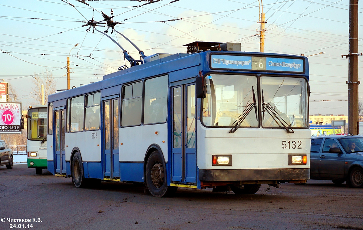 Sankt Petersburg, VMZ-5298-020 Nr 5132