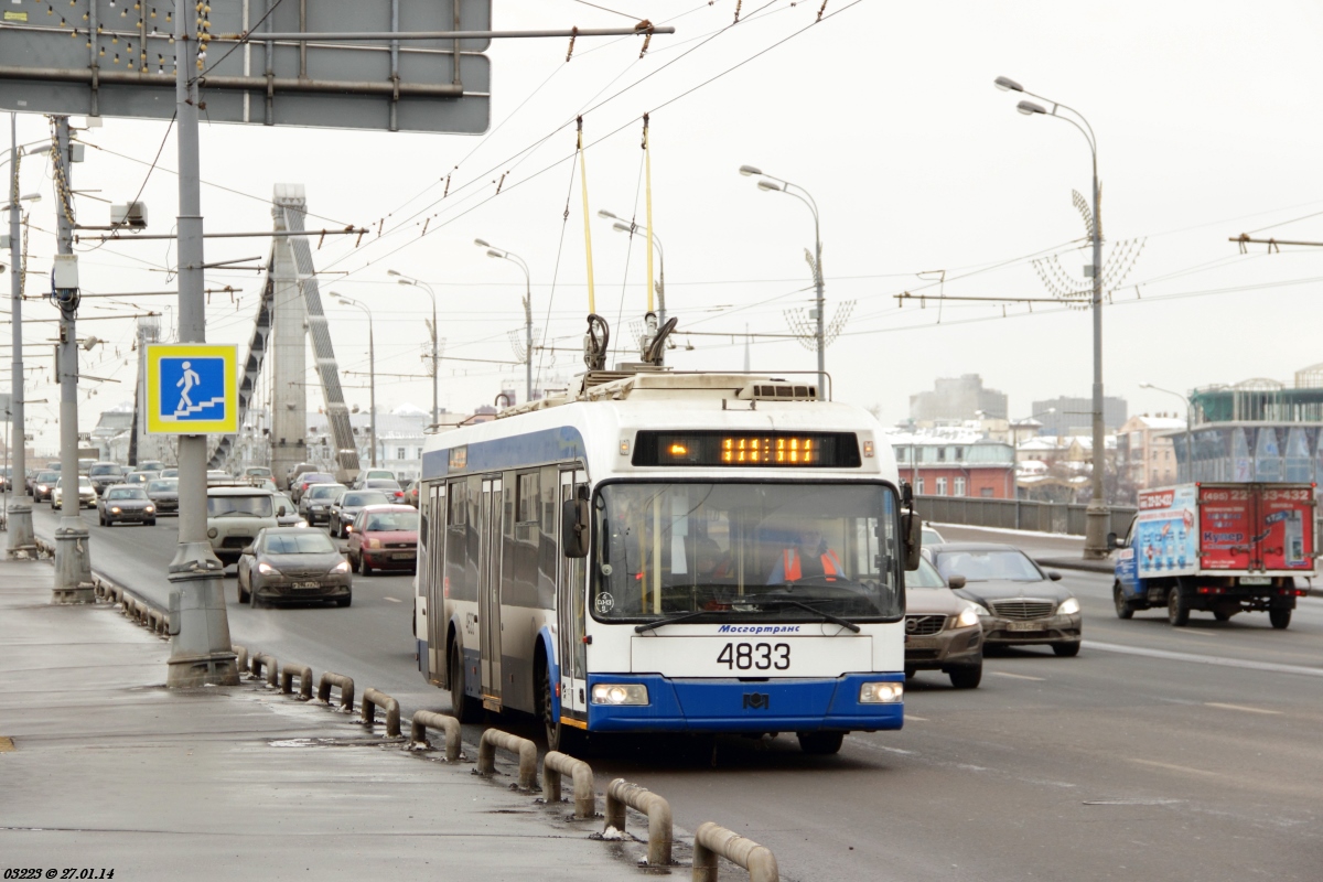 Москва, БКМ 321 № 4833