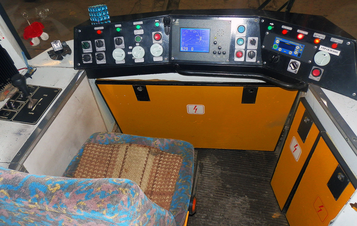 巴爾瑙爾, Tatra B3DM GOH Barnaul # 3077