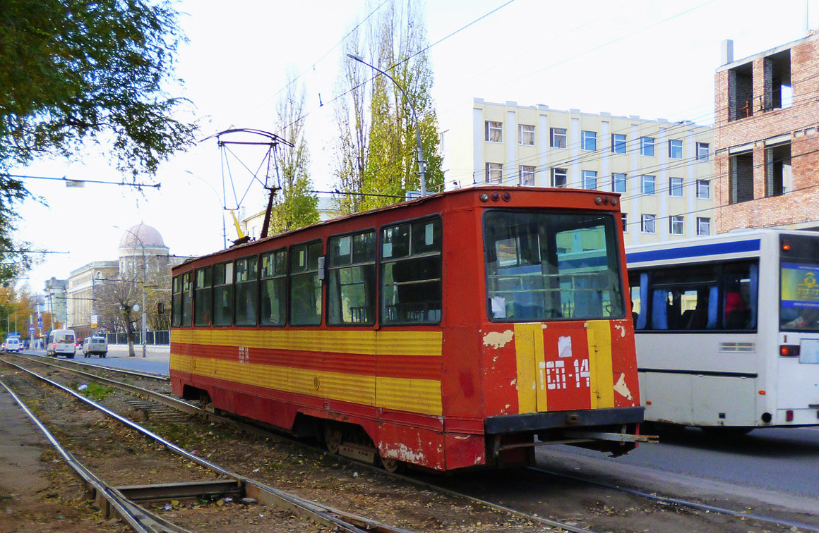 Саратов, 71-605 (КТМ-5М3) № ГСП-14