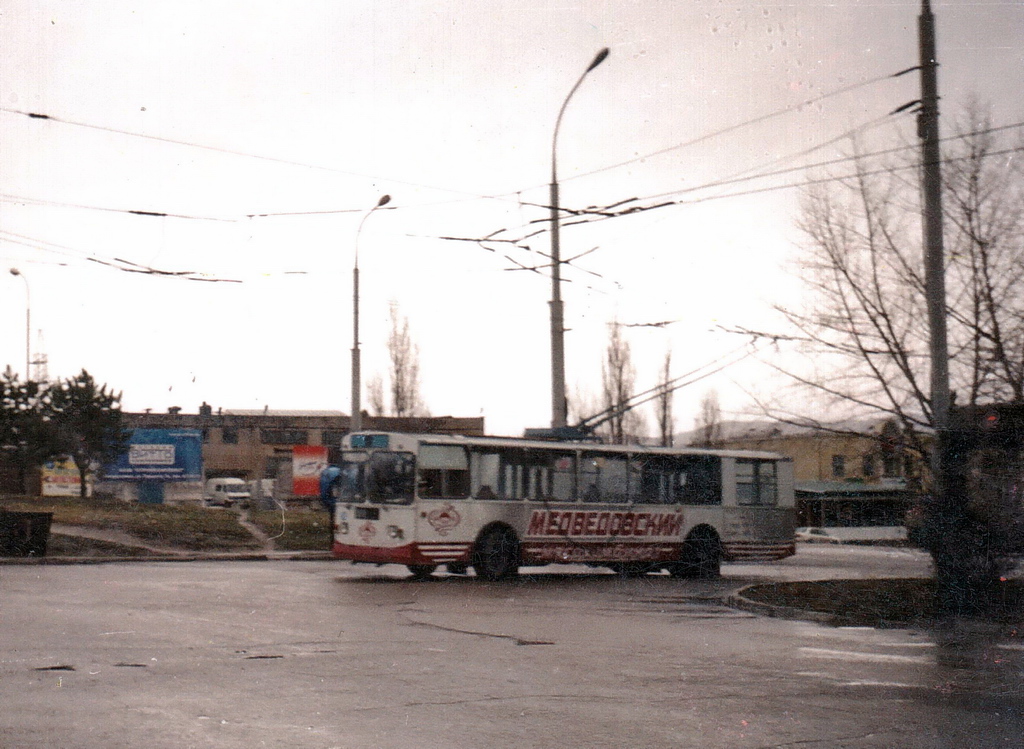 Новороссийск, ЗиУ-682Г [Г00] № 80