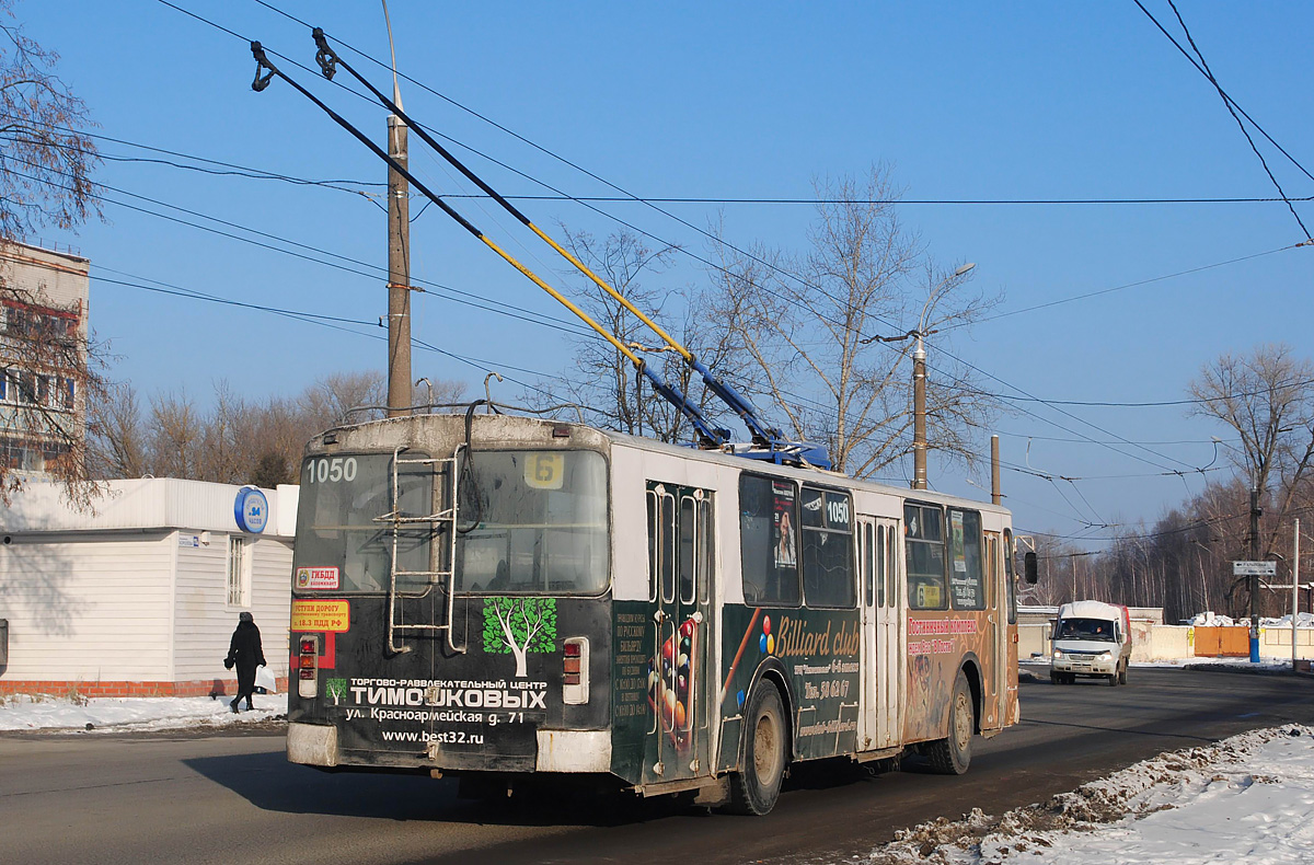 Брянск, ЗиУ-682Г [Г00] № 1050