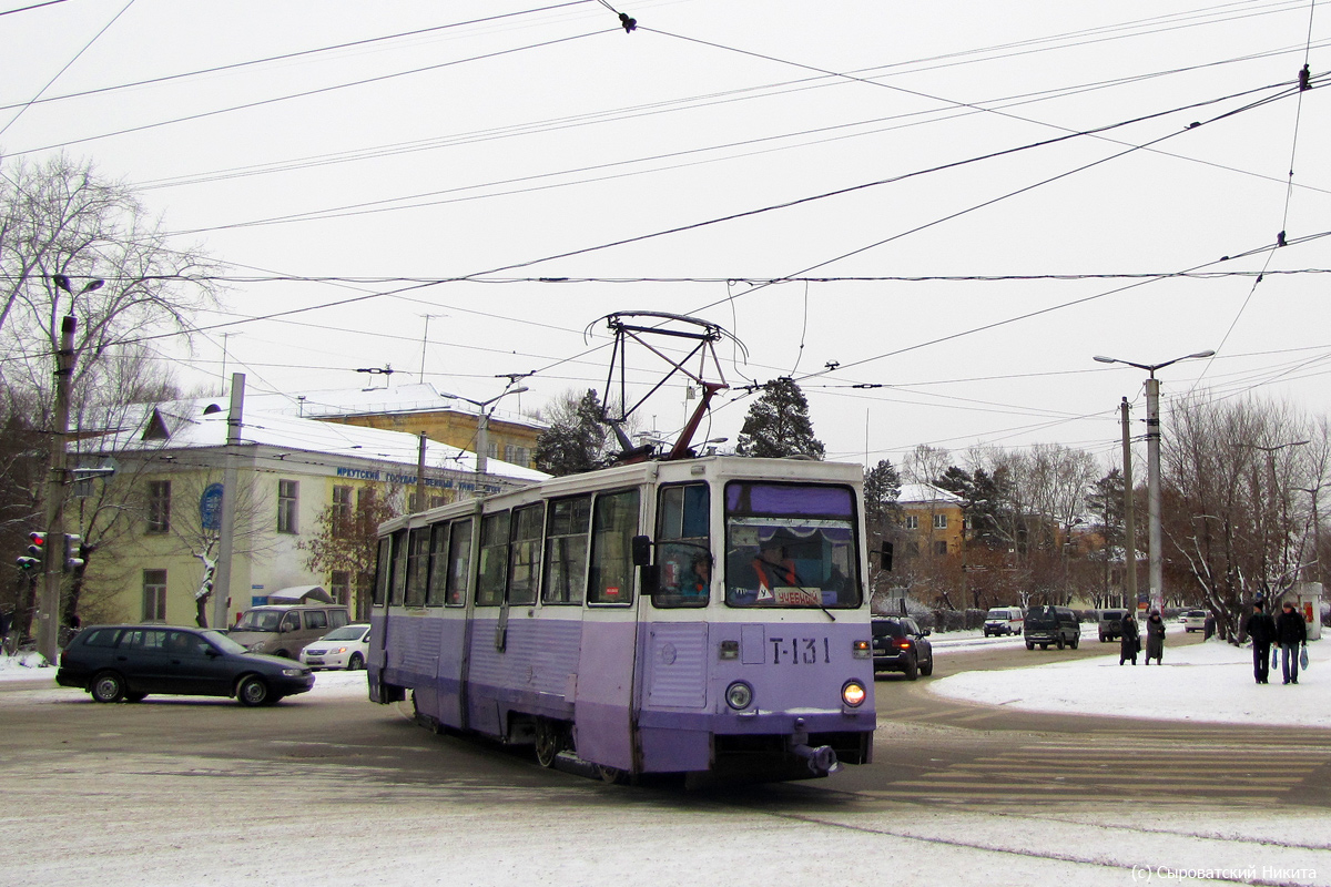 Angarsk, 71-605 (KTM-5M3) Br. 131 Angarsk, 71-605 (KTM-5M3) Br. 131