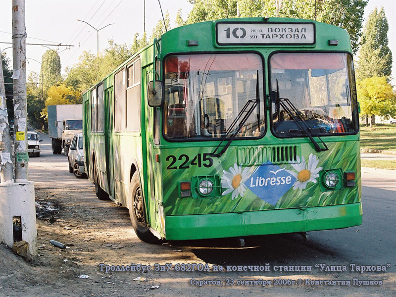 Саратов, ЗиУ-682Г-012 [Г0А] № 2245