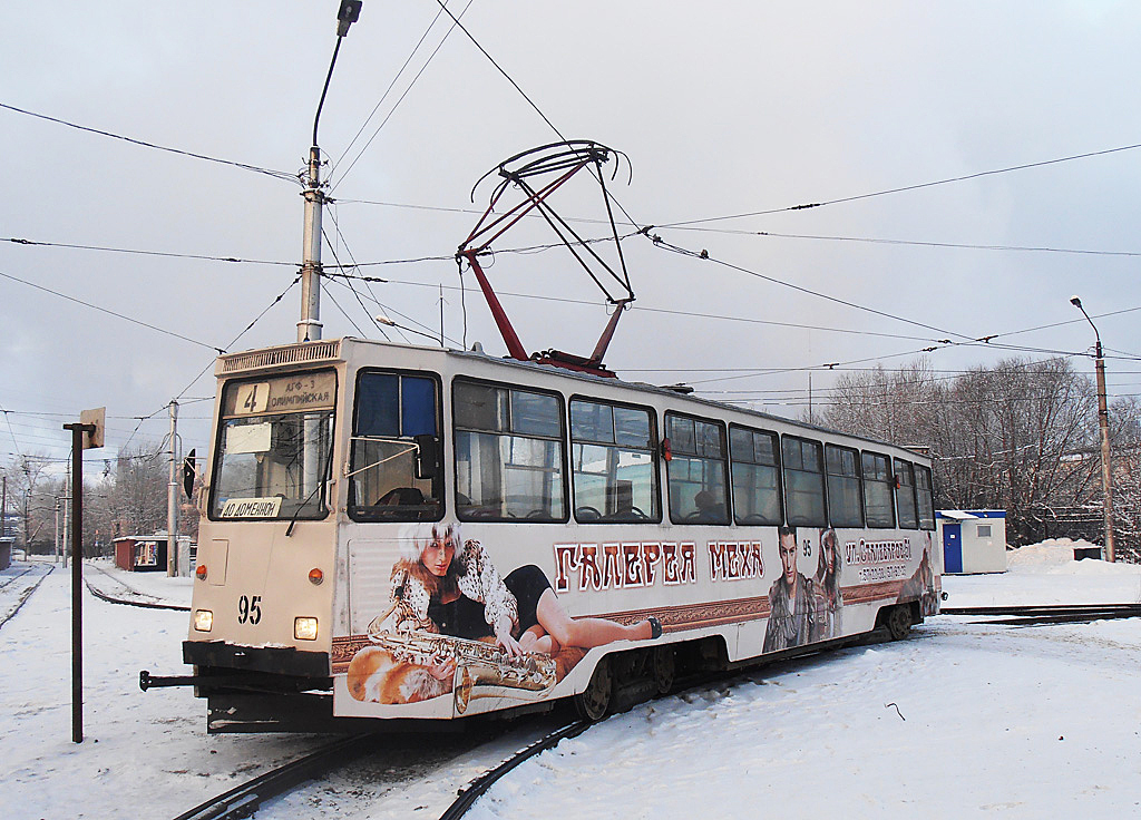 Череповец, 71-605 (КТМ-5М3) № 95