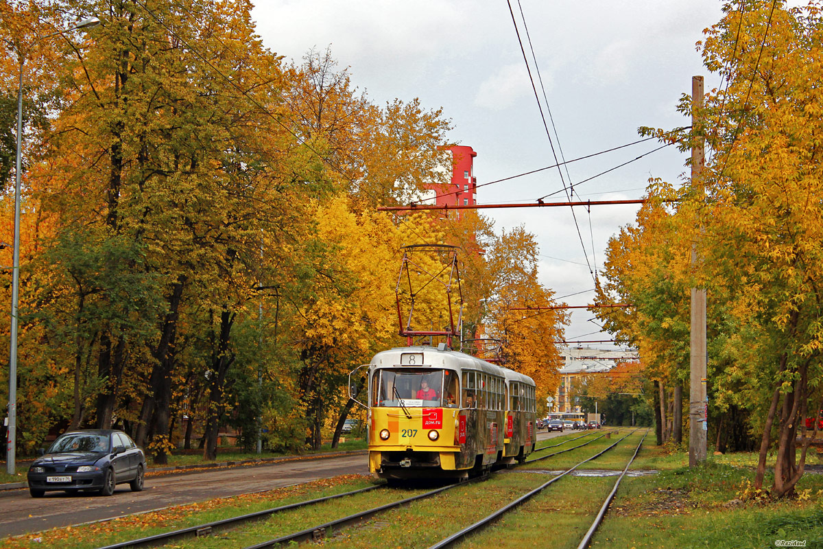 Екатеринбург, Tatra T3SU № 207